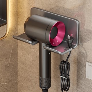 Giá Treo Máy Sấy Tóc Gắn Tường Chất Liệu Nhôm Anod Không Khoan Đục Phù Hợp Nhiều Loại Máy Sấy
