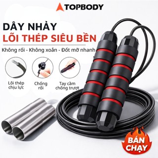 Dây nhảy thể lực đàn hồi 2.9m lõi thép có tạ, đếm số TOPBODY hỗ trợ luyện tập thể dục, giảm cân tại nhà - DNHAY
