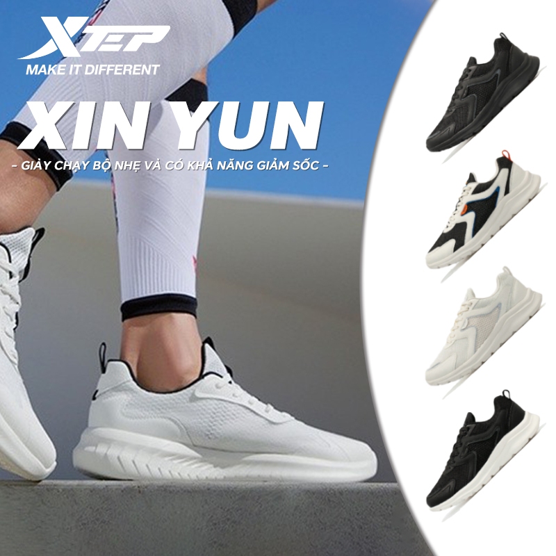 【xtep】Xingyun | Giày chạy bộ nhẹ nhàng mềm mại thoải mái chống sốc dành cho nữ giày thể thao  nữ