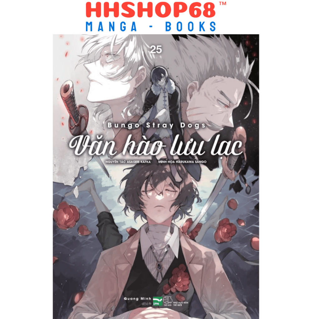 Truyện tranh - Văn hào lưu lạc - IPM Việt Nam