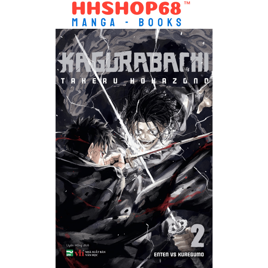 Truyện tranh - Kagurabachi tập 1 2 3 4 5 - IPM Việt Nam