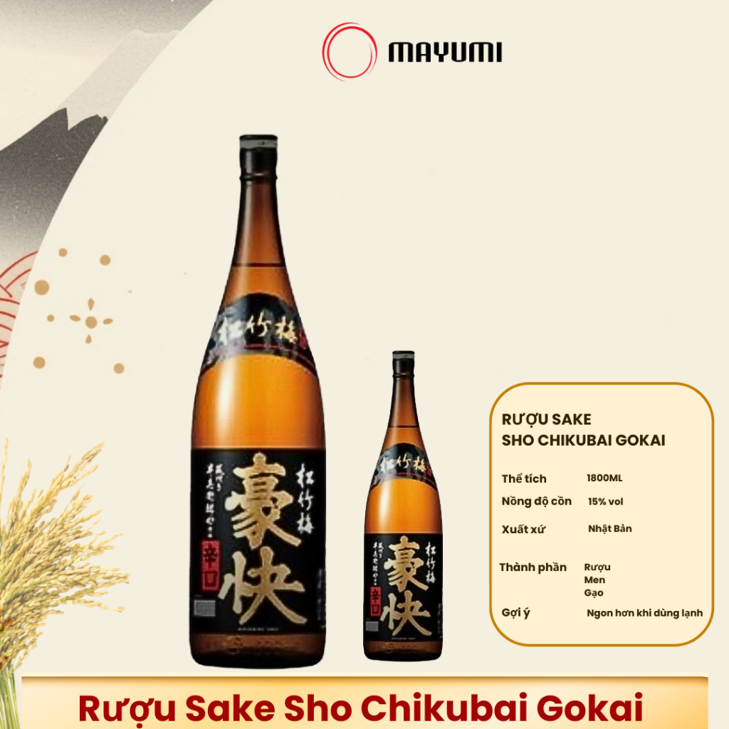 Rượu Sake Sho Chikubai Gokai 1800ml