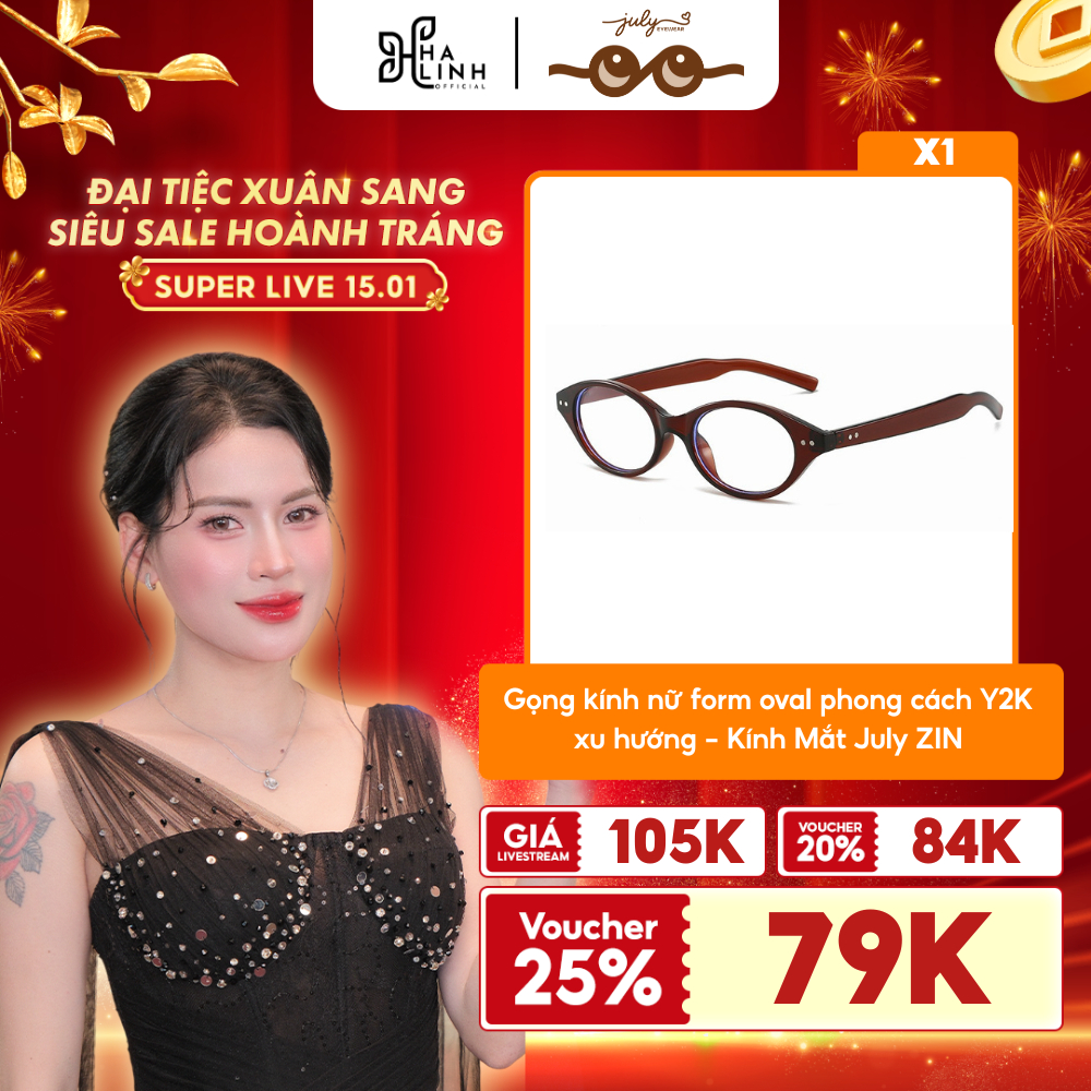 [Võ Hà Linh x Kính Mắt July] Gọng kính nữ form oval phong cách Y2K xu hướng - Kính Mắt July ZIN