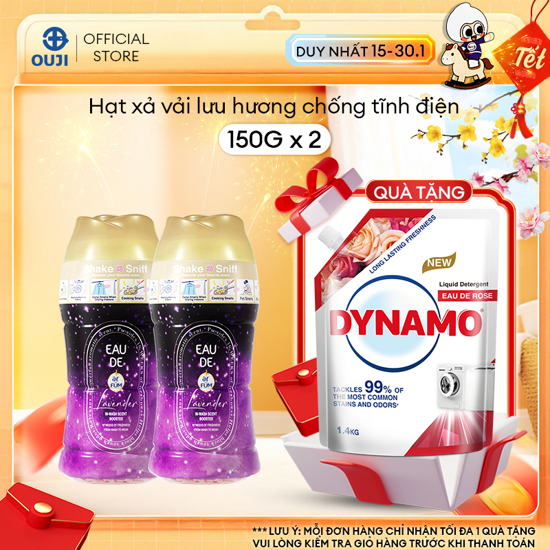 Combo 2 Hạt Xả Thơm Quần Áo Hương nước hoa ArFUM, Làm Mềm Vải Và Chống Tĩnh Điện(150gr)