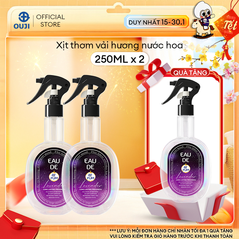 Combo 2 Xịt thơm quần áo hương nước hoa cao cấp arFUM lưu hương lâu, khử mùi hiệu quả (250ml)