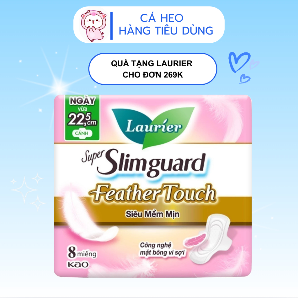 [QUÀ TẶNG] Băng vệ sinh LAURIER Super Slimguard Siêu Mềm Mịn 22.5CM 8 Miếng