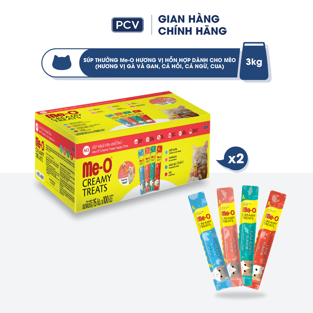200 thanh súp thưởng - Combo 2 thùng súp thưởng cho mèo Me-O (4 vị truyền thống)