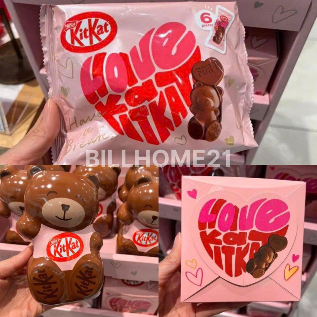 Kitkat Socola Gấu Valentine Phiên Bản Limited Cho Cặp Đôi