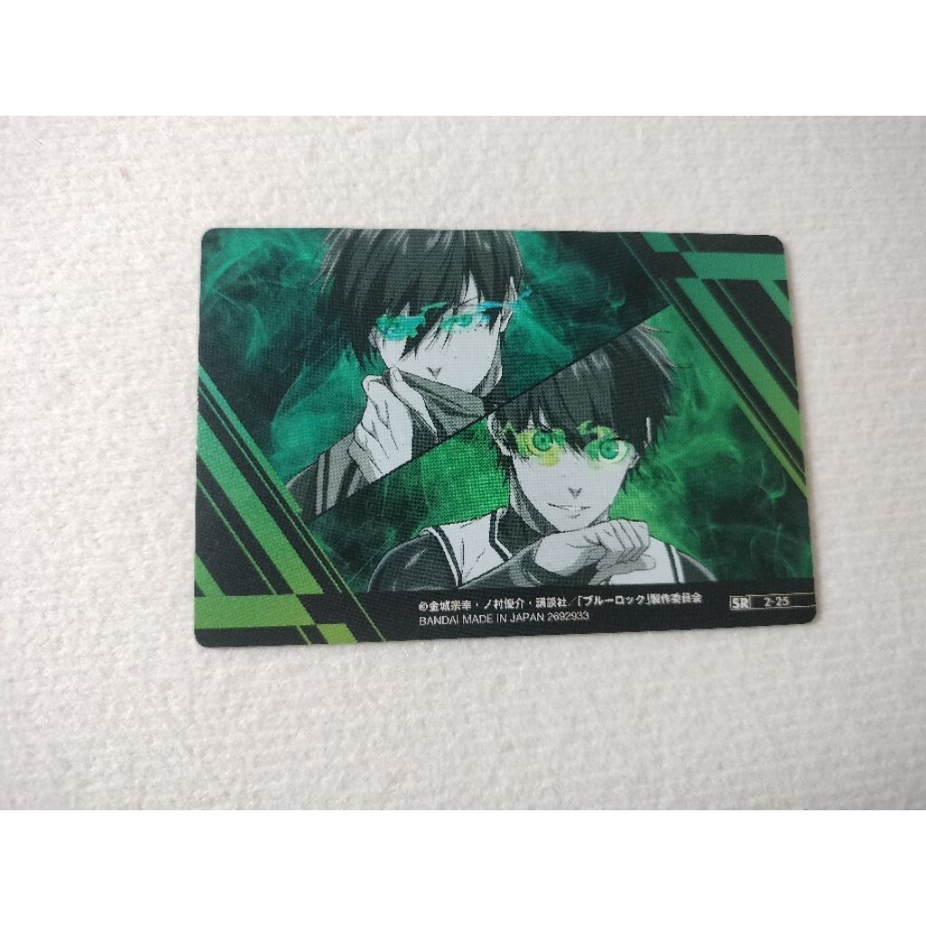 card bluelock Isagi Yoichi x Rin Itoshi