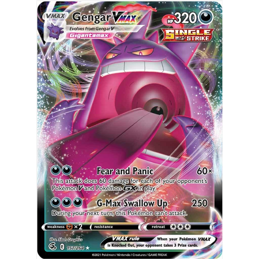 [Thẻ bài Pokemon TCG] Gengar VMAX 157/264 / Ultra Rare