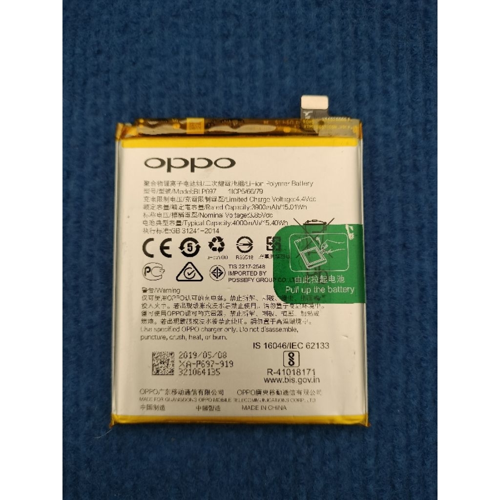 Pin Oppo F11 Pro BLP697 Zin Cũ