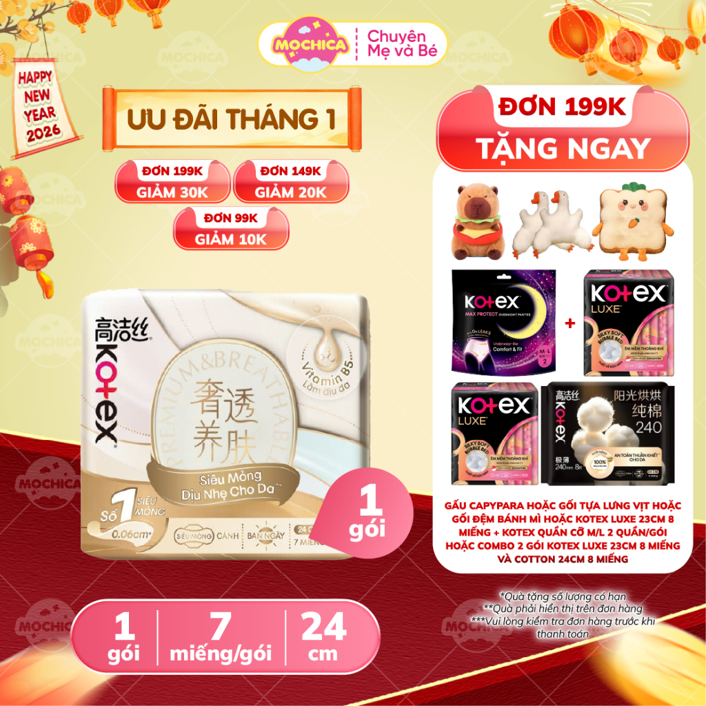 Băng Vệ Sinh Kotex Cicada Siêu Mỏng Cánh 24cm 7 miếng_Mochica