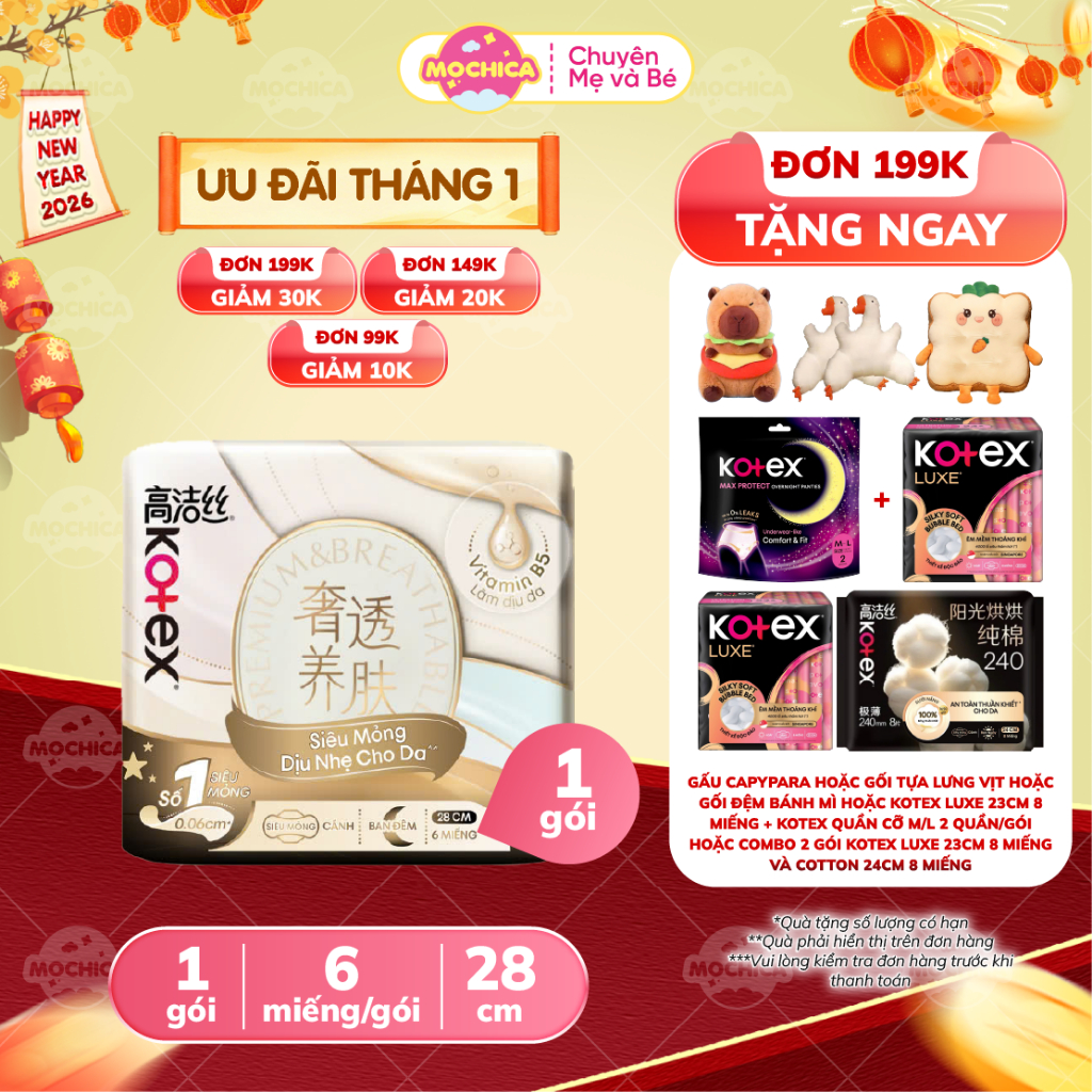 Băng Vệ Sinh Kotex Ban đêm Cicada Siêu Mỏng Cánh 28cm 6 miếng_Mochica
