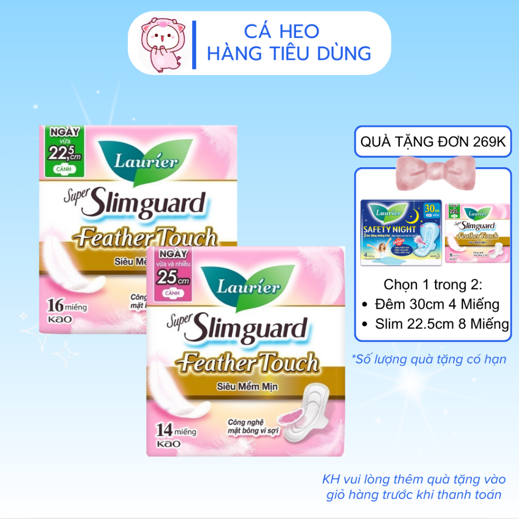 COMBO 4 GÓI Băng vệ sinh LAURIER Super Slimguard Siêu Mềm Mịn 22.5CM & 25CM