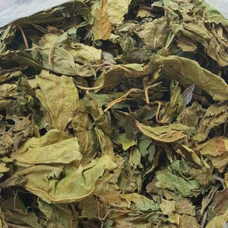 Lá dâu tằm khô 500g
