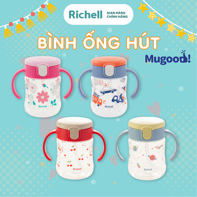 Bình ống hút RICHELL Nhật MUGOOD chất liệu PP 200ml | Baby