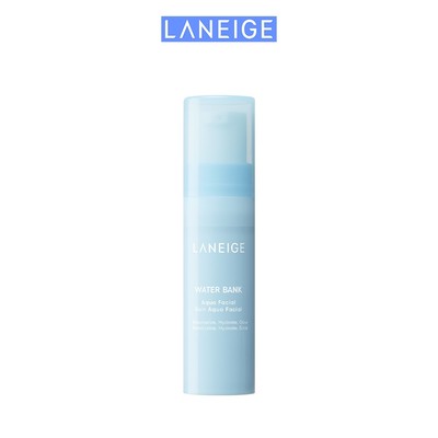 [HB GIFT] Tinh chất dưỡng da căng bóng WATER BANK AQUA FACIAL 5ML