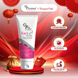 Kem Dưỡng Hỗ Trợ Trắng Sáng Da FIXDERMA Face21 Face Cream 50g Giúp Da Mịn Màng, Đều Màu - Hùng Lợi
