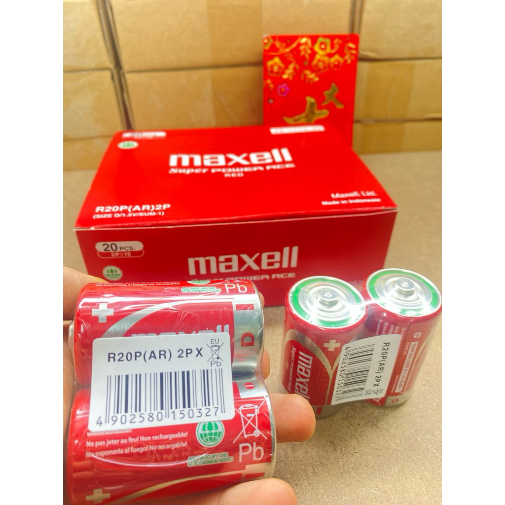 4 Viên Pin Maxell Đại Đỏ Size D R20P(AR) Hàng Chính Hãng