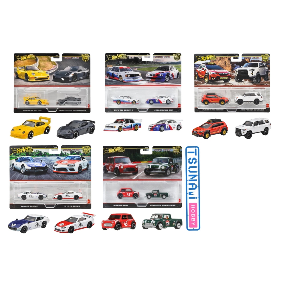 Xe mô hình Hot Wheels Pack 2 Porsche Audi BMW Mini Cooper Toyota Subaru các loại