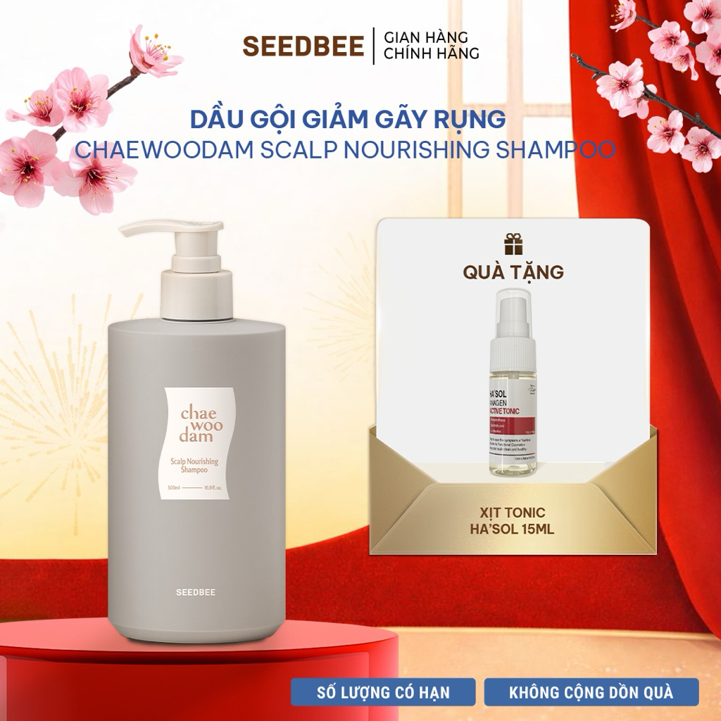 [SEEDBEE] Dầu Gội Giảm Rụng Tóc, Tái Tạo Nang Tóc, Dịu Nhẹ, SEEDBEE CHAEWOODAM SCALP NOURISHING SHAM
