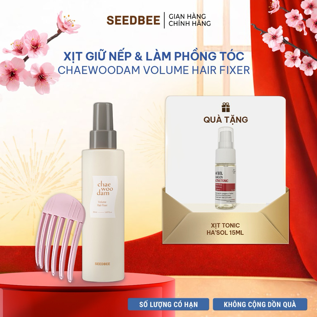 [SEEDBEE] Xịt Giữ Nếp & Làm Phồng Tóc, Không Gây Bết Dính SEEDBEE CHAEWOODAM VOLUME HAIR FIXER 150ML