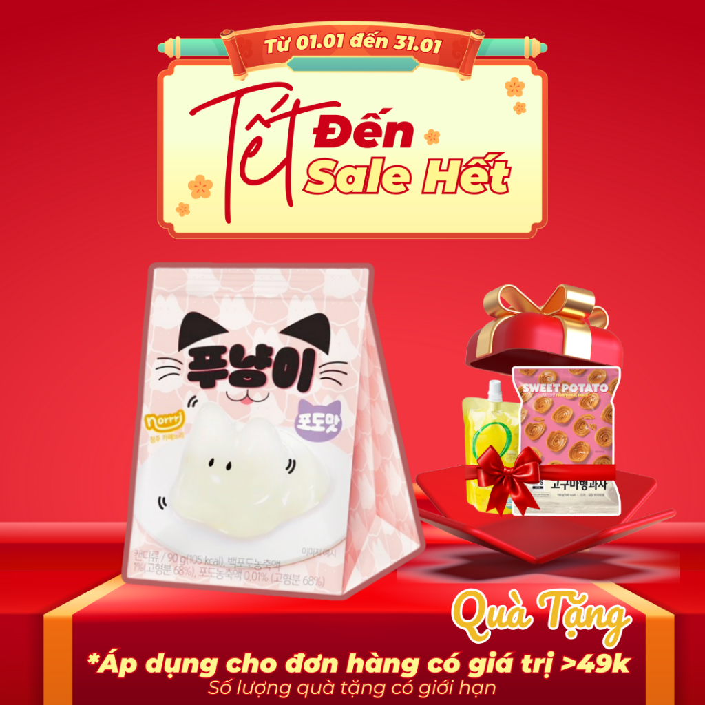 Kẹo Dẻo Punyangi Jelly Vị Nho – Cat Shaped Jelly