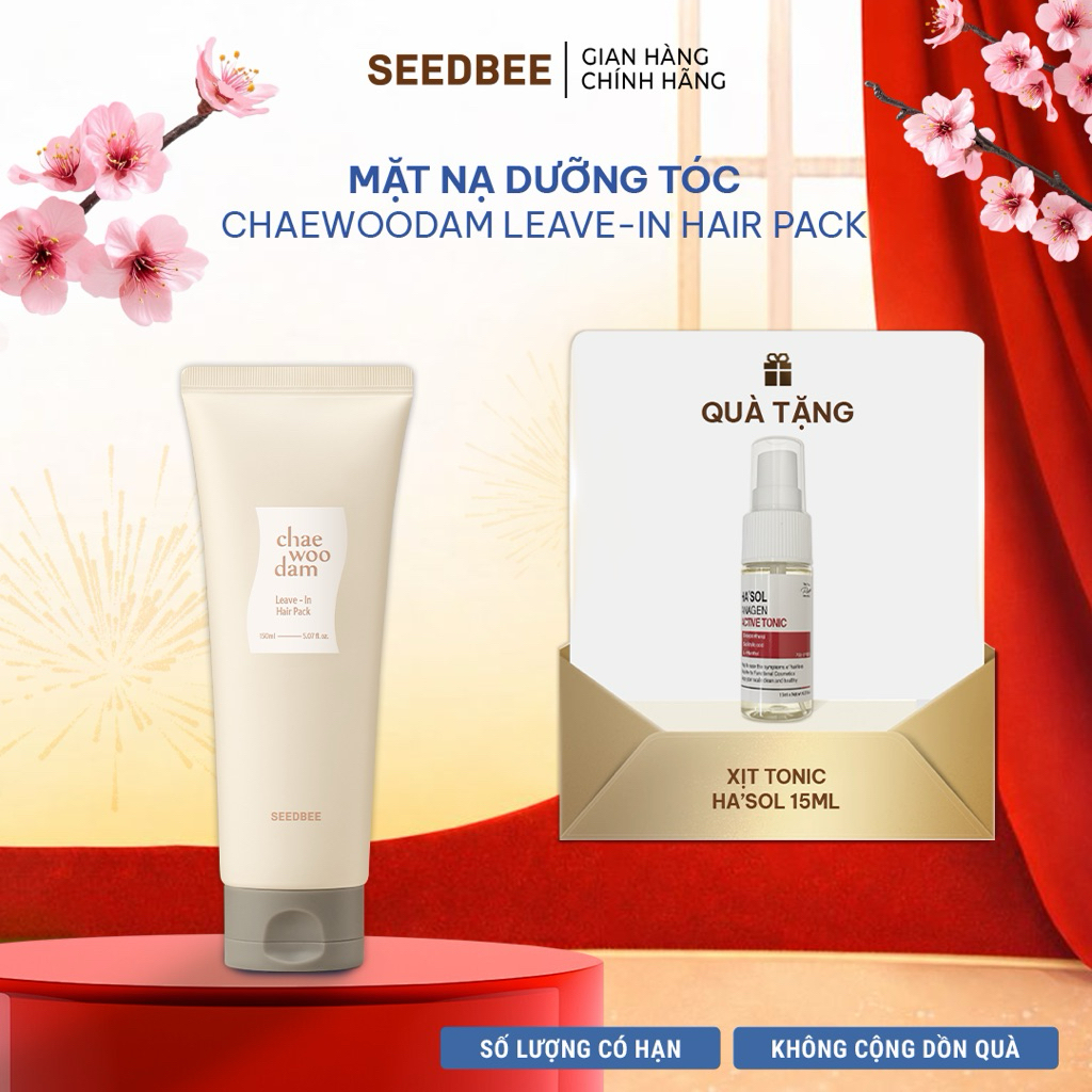[SEEDBEE] Mặt Nạ Dưỡng Tóc Bảo Vệ Tóc Khỏi Hư Tổn Do Nhiệt, Tia UV SEEDBEE CHAEWOODAM LEAVE-IN HAIR 