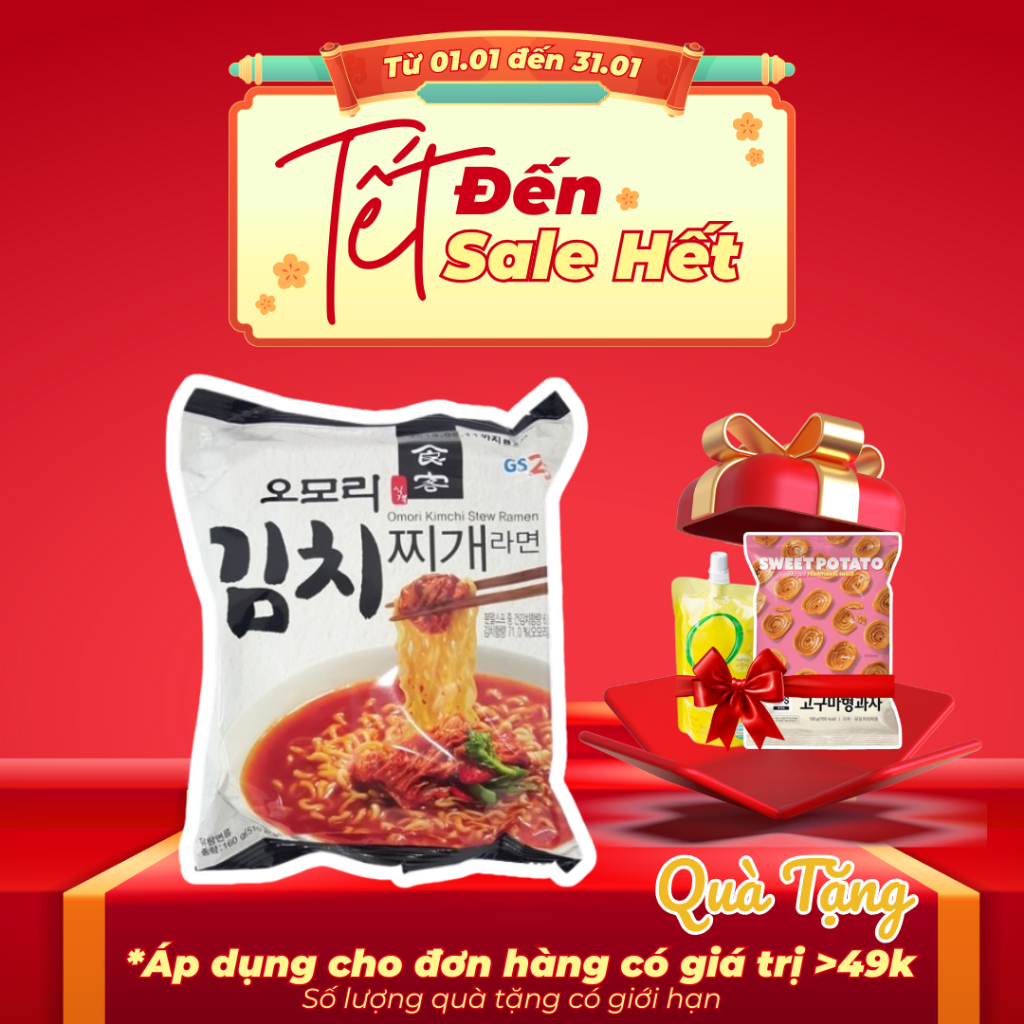 Mì Kim Chi Hầm Youus Omori (Dạng Gói, Không Thịt) - Kimchi Jjigae Noodle Stew Ramyun
