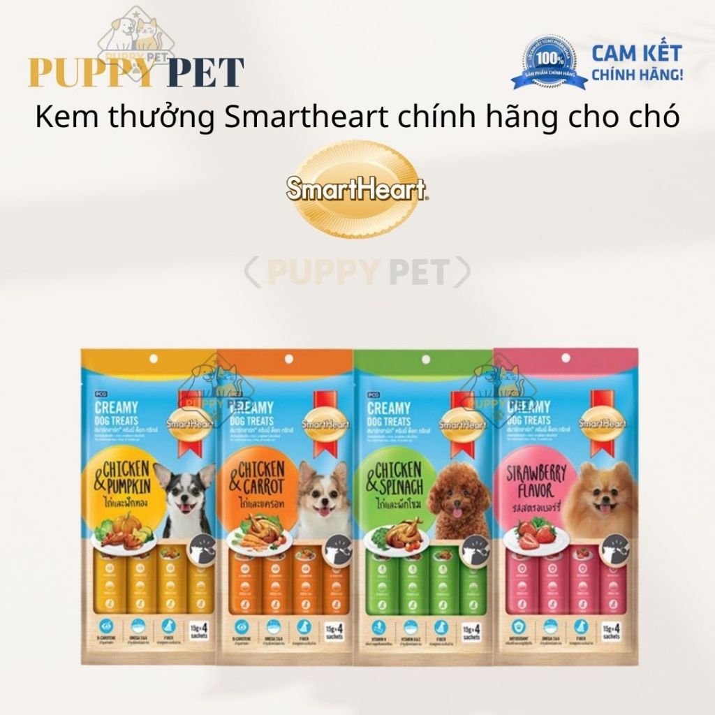 Súp Thưởng Cho Chó Smartheart Creamy Dog Treats-Súp que SmartHeart Creamy treats