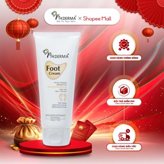 Kem Dưỡng Da Gót Chân FIXDERMA Foot Cream 60g Giúp Mềm Mịn Và Giảm Nứt Nẻ, Chai Sần Da - Hùng Lợi