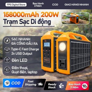 Trạm sạc dự phòng đi động 200W/220V Máy phát điện mini dùng cho công việc du lịch  tuổi thọ 2500 lần