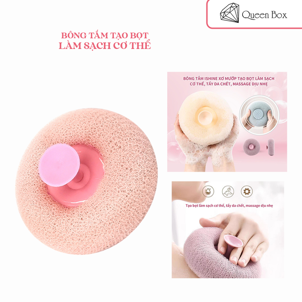 [iShine] Bông tắm iShine xơ mướp tạo bọt làm sạch cơ thể, tẩy da chết, massage dịu nhẹ[Giao Màu Ngẫu