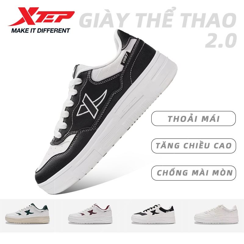 【xtep】Air Force |  Giày thể thao nữ giới  chống trượt, chống mài mòn, phong cách cổ điển thời trang,