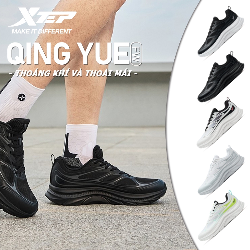 【xtep】QINGYUE FW | Giày chạy mùa hè unisex  Mùa Hè Lưới Thoáng Khí Đế Mềm Hấp Thụ Sốc Giải Trí Đệm D