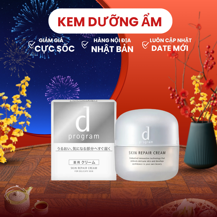 Kem Dưỡng D Program Phục Hồi Da 45g