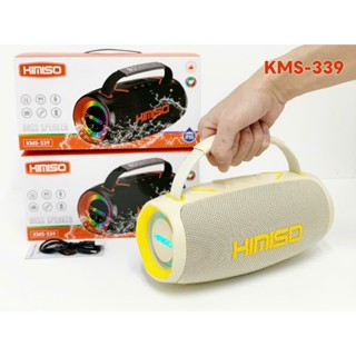 Loa Bluetooth Boombox 3 Du Lịch Thế Hệ Mới . Bass Mạnh Âm Thanh Lớn Cực Đỉnh Bluetooth 5.2 [ Bảo Hành 12 Tháng ]