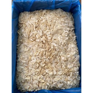 AKSHOPDANANG 2700.400 - Hạnh nhân lát cắt mỏng 250gr