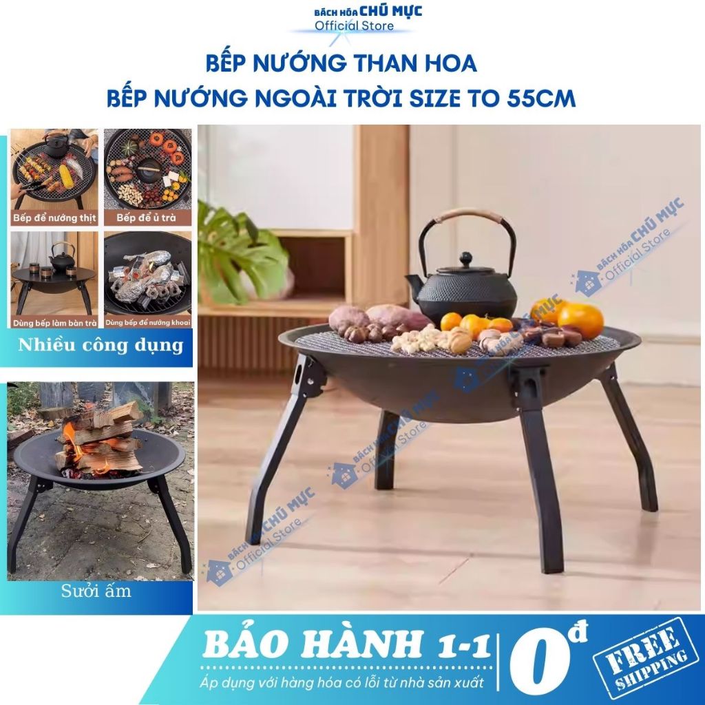 Bếp nướng than hoa size to 55cm kèm vỉ nướng than, lò sưởi gấp gọn đa chức năng HH546