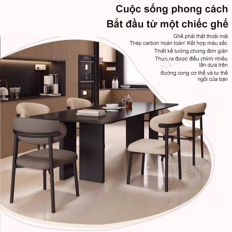ALOVE Ghế ăn phong cách Bắc Âu hiện đại tựa lưng êm ái chân sắt chắc chắn đệm ngồi dày | BigBuy360 - bigbuy360.vn