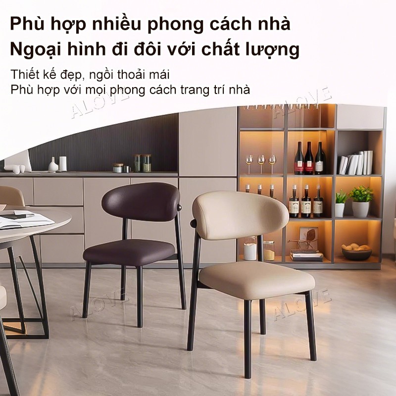 ALOVE Ghế ăn phong cách Bắc Âu hiện đại tựa lưng êm ái chân sắt chắc chắn đệm ngồi dày | BigBuy360 - bigbuy360.vn