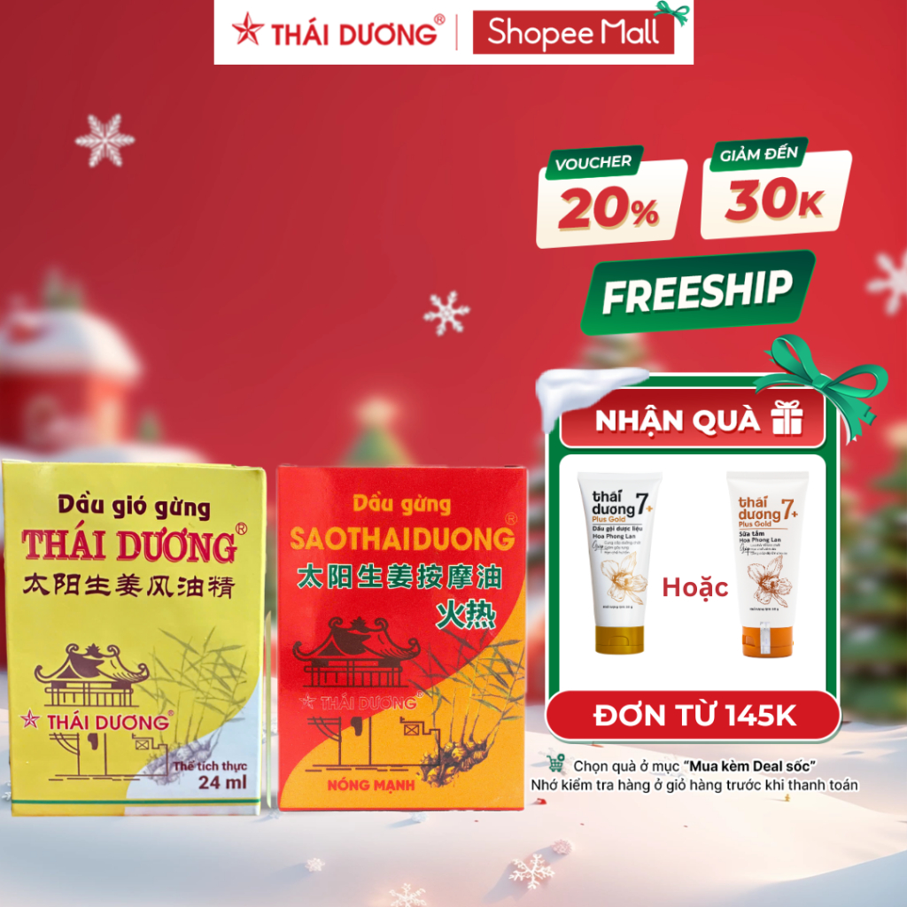 [Live] COMBO 2 Dầu gừng Thái Dương 24ml - Sao Thái Dương