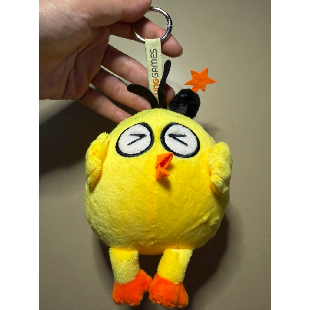 Móc Khoá Gấu Bông Gà Vàng Gunny Vũ Trụ Gunny Limited Siêu Chất Quà Tặng Offline VNGGames