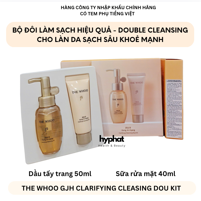 [Chính hãng có tem] Sữa rửa mặt + dầu tẩy trang - Bộ đôi làm sạch THE WHOO GJH Clarifying