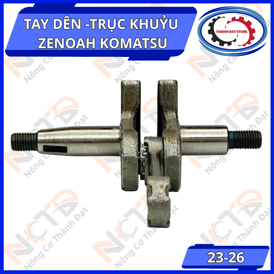 Tay Dên - Trục Khuỷu Máy Cắt Cỏ  ZENOAH KOMATSU 23-26