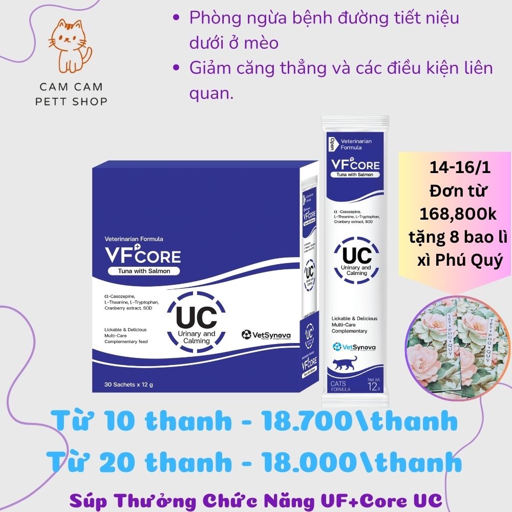 Súp Thưởng VF + Core UC - Giảm căng thẳng và hỗ trợ đường tiết niệu 12g