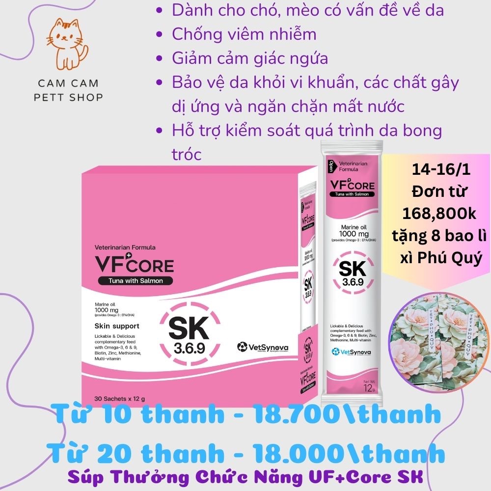 Súp thưởng VF + Core SK - Dành cho chó mèo có vấn đề lông da - 12g