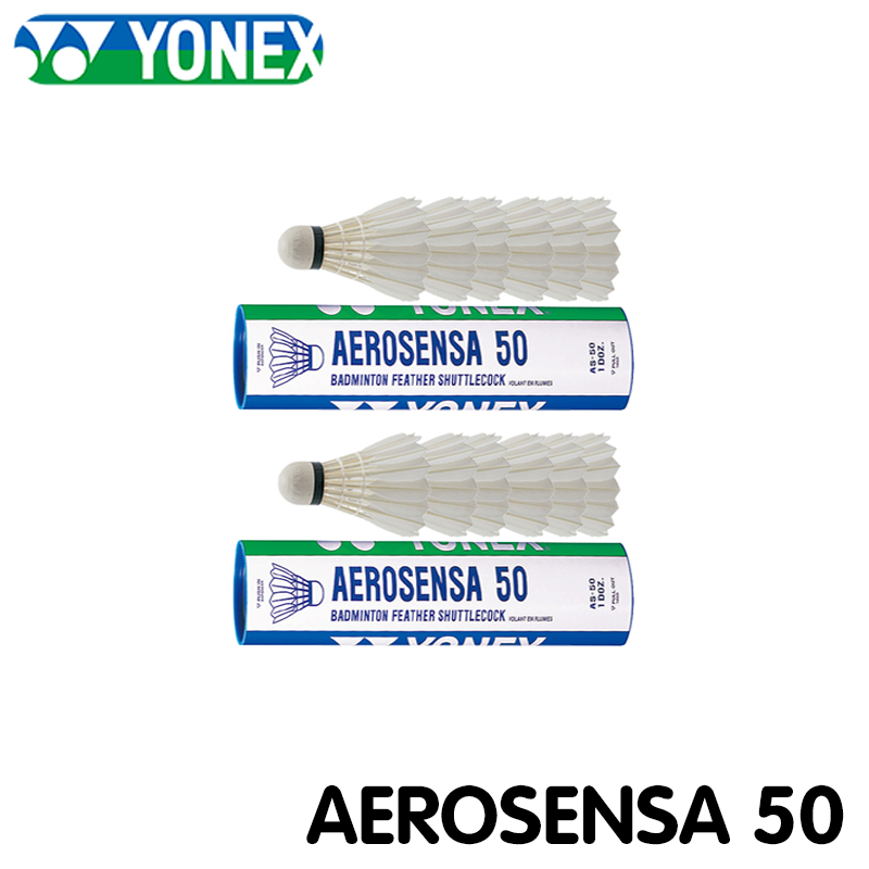 Vợt cầu lông Yonex AEROSENSA 50 Quả cầu lông cao cấp cho CLB (6 quả/hộp)，Quy cách: 2 hộp × 6 quả.