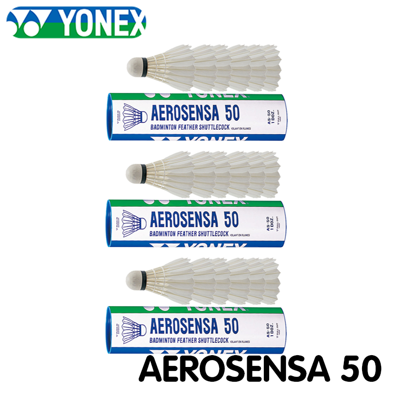 Vợt cầu lông Yonex AEROSENSA 50 Quả cầu lông cao cấp cho CLB (6 quả/hộp)，Quy cách: 3 hộp × 6 quả.