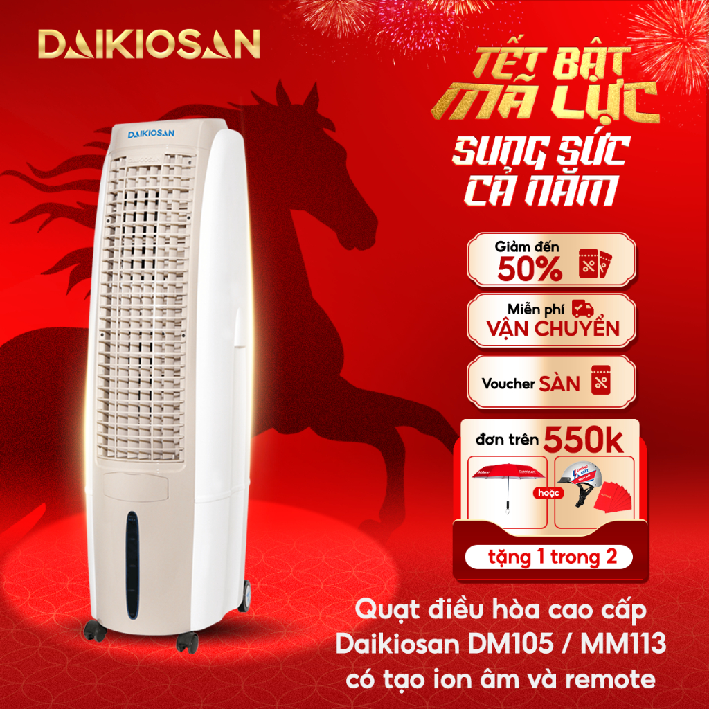 Quạt Điều Hòa Daikiosan DM105 MM113 Diện Tích Làm Mát Đến 30m2 Công Nghệ ION Âm Lưới Lọc Bụi